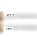 커리어B&B 이미지