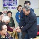 8단지 경로당 이미지