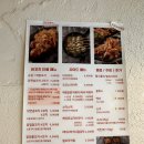 씽씽닭꼬치 이미지