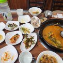 오이모네