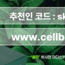 가인에스테틱 이미지