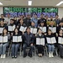 서상주농업협동조합 웹이코노미