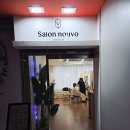 서울노원역우편취급국앞 | [노원역 미용실] 살롱누보 거지존 중단발 볼륨매직 솔직한 후기