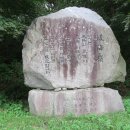 함양산촌 이미지