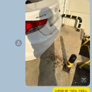 청학동 | 세차하기 귀찮은 자의 청학동 두리손세차장 세차 후기