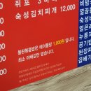 당감왕대패 이미지