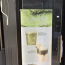 컴포즈커피 군포첨단산업단지점
