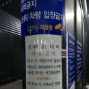 거제셀프세차장 이미지