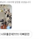 홍대합정셀프사진관데이트코스흑백공간 이미지