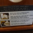 정돈 이미지