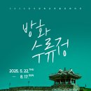 수원-1651 이미지