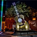 김광석길 공영주차장 이미지