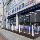 글라스온안경 렌즈베리 수완점 네이버블로그