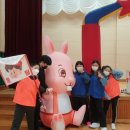 조도중학교 이미지