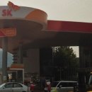 신청평주유소 이미지