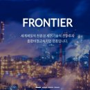 영풍에너지 이미지