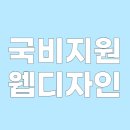 공도인력개발 이미지