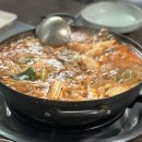 서포길식당 이미지