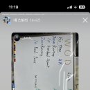 하모 크로스핏 이미지