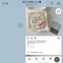 파인딩해피니스 이미지