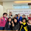 힐링테라피 이미지