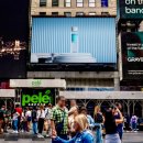 타임스퀘어 이미지