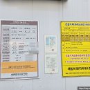 (주)건축사사무소포인트 이미지