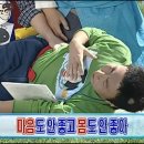 쿠키앤쿱