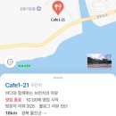 풍산아파트입구(32410) | 2026 벚꽃놀이(포항 영일대 호수공원/안강 풍산 사원아파트/울진 성류굴)