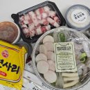 국민낙곱새 비조리배달 후기_매콤한 1인 야식으로 강력 추천