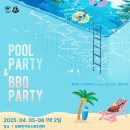 아이두 키즈 스포츠 이미지