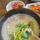 원천설렁탕 이미지