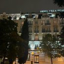 프라도호텔 앞 이미지