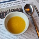 도담한정식 | 대전 유천동 맛집 상견례하기좋은 도담한정식 솔직후기 _2025/11/13