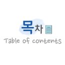 사이공노래클럽 이미지