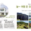 운주사주유소 이미지