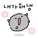 위즈레슬링 이미지