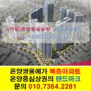 쌍용행정사 이미지