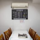 낭만해물삼합 네이버블로그