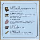 부산 여행 / 바다를 보며 힐링 할 수 있는 송정해변 근처 찻집 카페 방문 후기