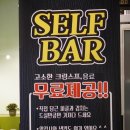 청춘식당 처남 이미지