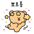 군산한증막 이미지