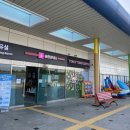 구정(삼척방향) 휴게소 이미지