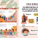 링키영어어바인퍼스트센터