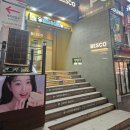 송내대로 388 이미지