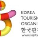 내일관광여행사
