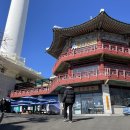 블루라인타워 이미지