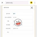 제이기타교습소 - 송파구 양재대로71길 4-7 | 제이기타교습소