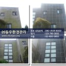 동우크리닝 이미지