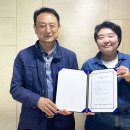 20260424_ 황소미 회원님 자료 기증확인서 전달 이미지
